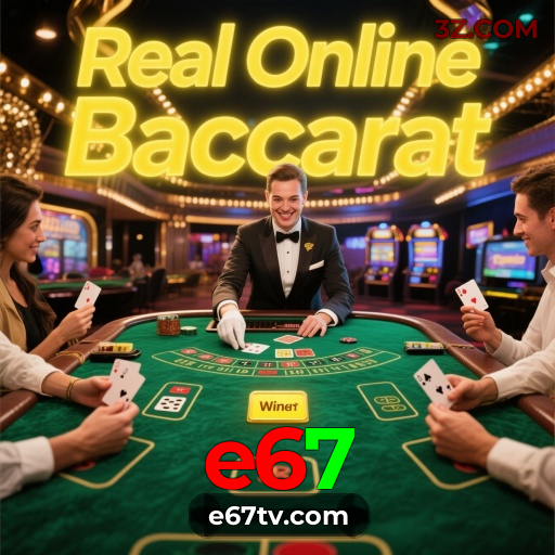 Login Social e Inovador: Conheça o e67